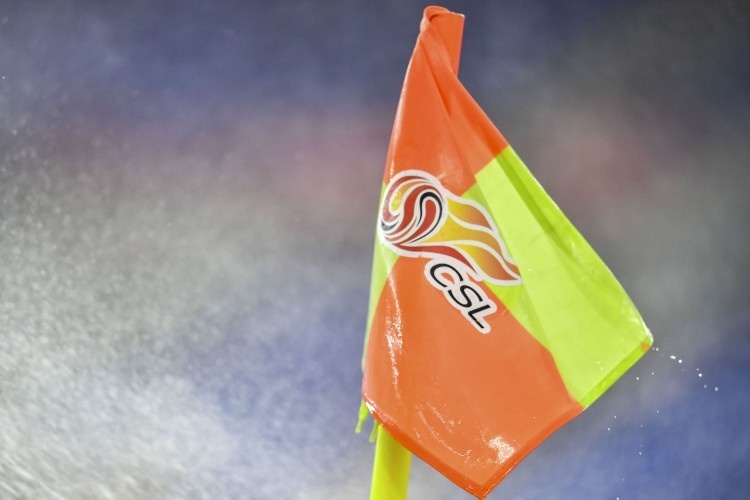 中超首阶段分两组进行可能性几乎为0，力争最快本月底开赛