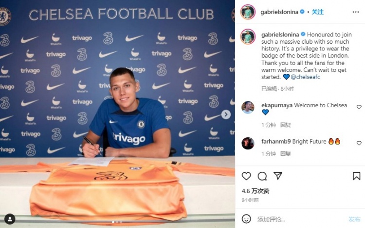 斯洛尼纳：加盟切尔西让我深感荣幸，这是伦敦最好的球队