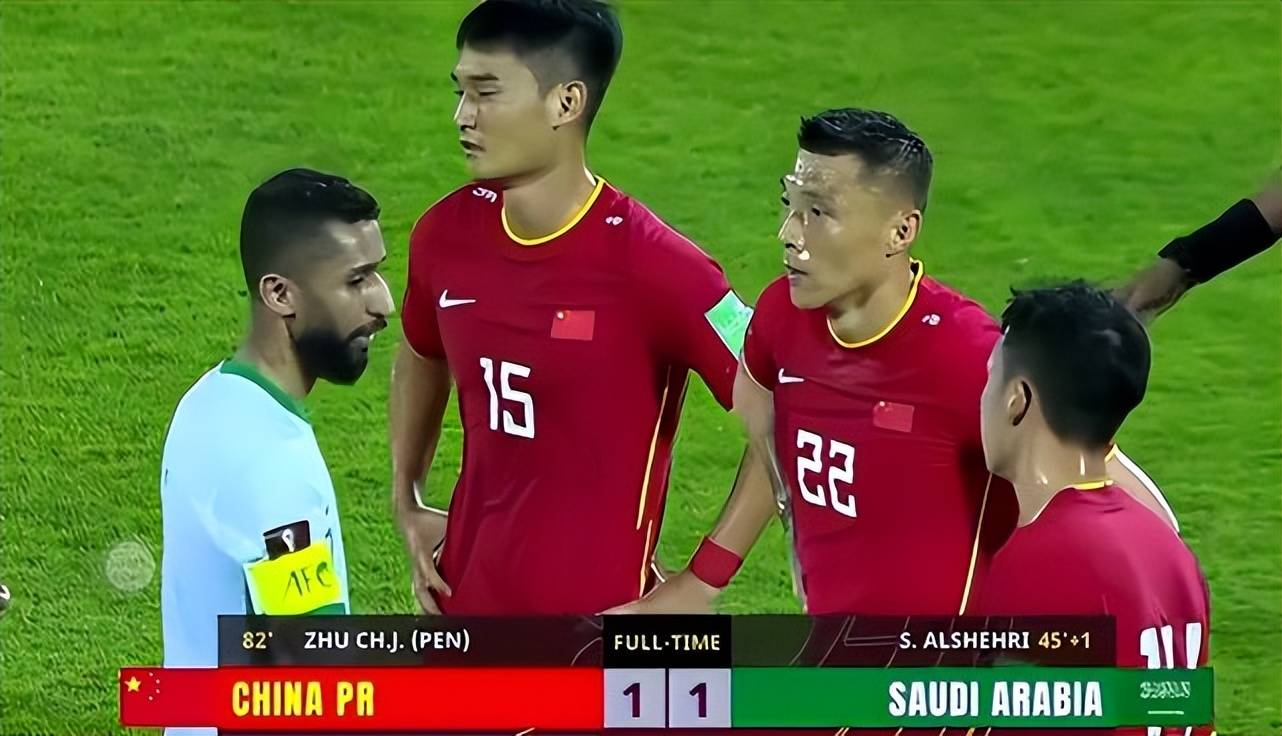 于大宝散步悬案正式告破，皇马完美还原国足，董路冯潇霆无可辩驳 