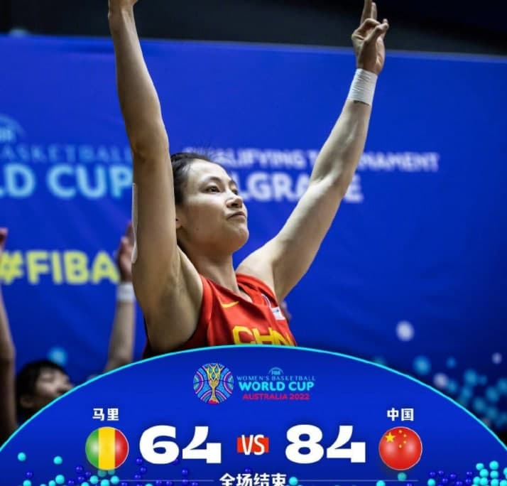 中国女篮大获全胜，提前晋级2022年女篮世界杯正赛