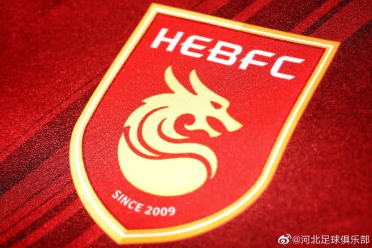 河北队官方：一线队4月15日集中，备战新赛季中超