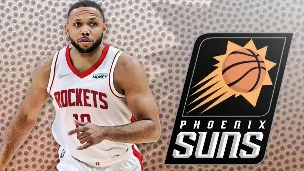  4换1！火箭太阳或进行大交易，戈登联手保罗布克，休城三喜临门 