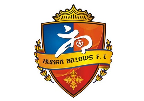 中乙官方：湖南湘涛连续2轮因参赛人员不足弃权，被判0-3负