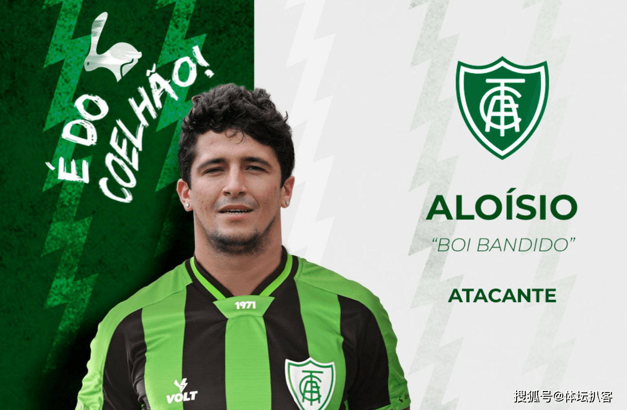 官宣！33岁国足球星留洋，乘坐私人飞机签约，第4位效力海外国脚 