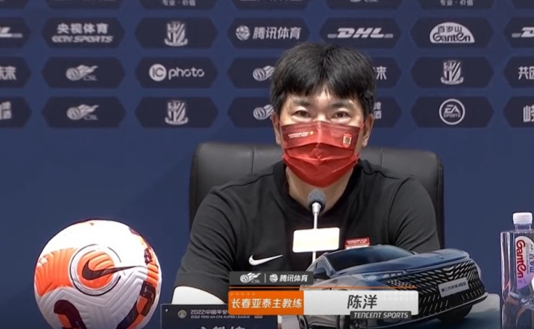 陈洋：阵地进攻和得分能力要解决，若比赛能够连续对攻方会有利