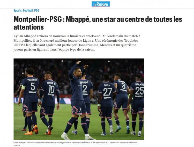 姆巴佩将连续第三年被评为法甲赛季最佳球员