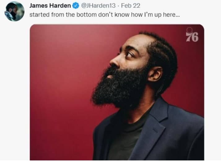 哈登将迎来伤愈后对阵森林狼的首秀