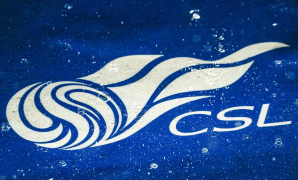 中超第二阶段分组：各赛区两支种子队不轮转，大连人进入大连赛区