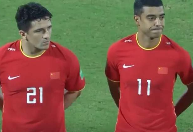 国足失败都怪归化？沪媒：归化国脚导致中国足球内部“撕裂”！ 