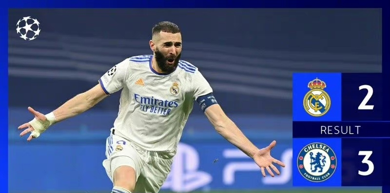 苦战120分钟，皇马两回合5-4淘汰切尔西晋级四强