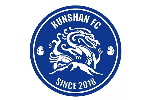 足球报：昆山市足球发展以职业足球最闪耀，昆山队明年有望踢中超