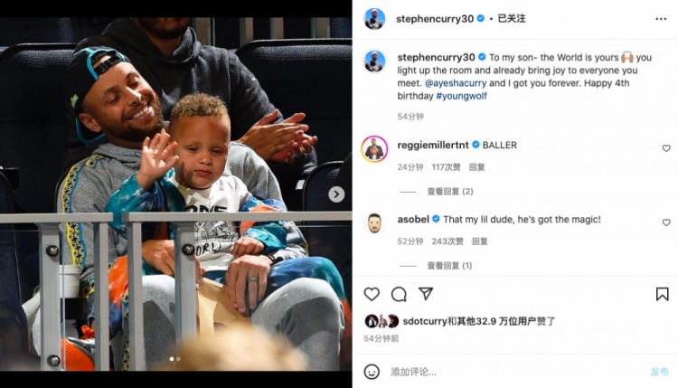 库里晒抱卡农看球&老库里抱童年的自己照片：卡农4岁生日快乐
