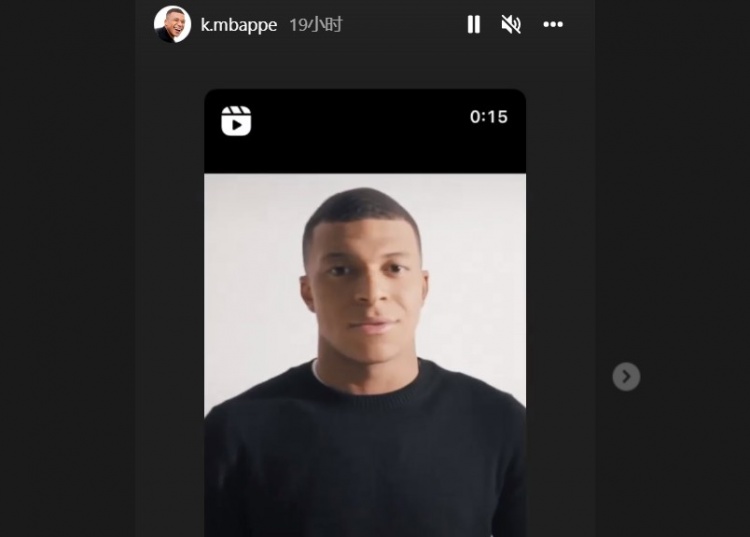 姆巴佩社媒喊出个人宣言：我想要完全掌控自己命运、生活及梦想qt