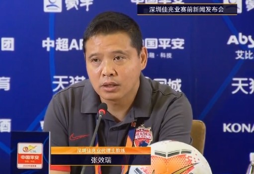 深足近期将派张效瑞、李健华、关震三名年轻教练外出深造